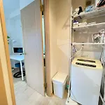 Comma House Takadanobaba 202