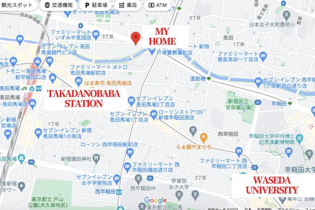 Comma House Takadanobaba 202 Apartment *